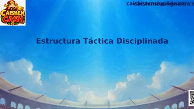Estructura Táctica Disciplinada